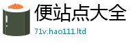 2025精准资料大全免费归7777788888管家婆王中王佛祖天书
